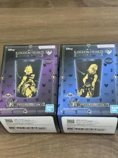キングダムハーツ　1番くじ　F賞　デザインタンブラー　ソラとリク　セット売り