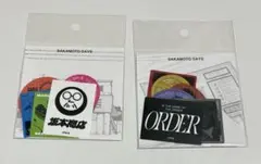 ステッカー6枚セット×2 坂本商店 order