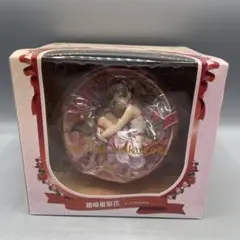 2026年最新】アイドルマスター ミリオンライブ! 箱崎星梨花 ピュア