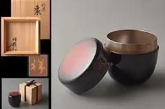 岡本光斉 石地塗 夕顔蒔絵 惺斉好 大棗 共箱 棗 茶道具 【k3788