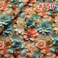 光洲様 リクエスト 6点 まとめ商品