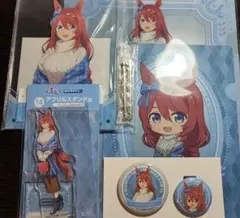 ウマ娘　エンタメくじ　シンデレラグレイ　スーパークリーク　コンプセット