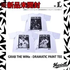 【新品未開封】千葉ロッテマリーンズ GRAB THE WIN Tシャツ