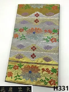名古屋帯 龍村平蔵 華文 縞 全通 正絹 名古屋帯 龍村平蔵 華文 縞 全通 正絹
