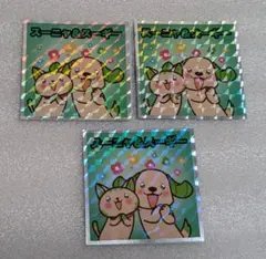 スギ薬局 スーギー スーニャ シール ステッカー