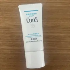 Curél キュレル 潤浸保湿 美容液