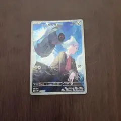 ダイゴのダンバル SVOD スターターセットex ダイゴのダンバル&メタグロス…