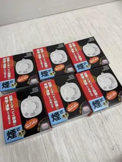 煙感知器5個セット　新品未使用品 楽天市場】FDK346 能美防災 製 光電式 スポット型 感知器 3種