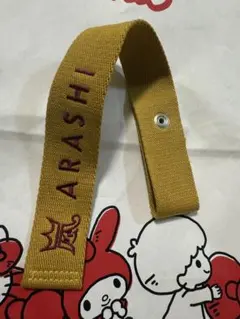新品 未使用】嵐を旅する展覧会 BEAMS ラゲッジマーク 4点セット