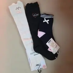 女児靴下3足セット