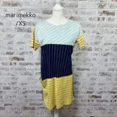 1346 【marimekko】マリメッコ　チュニック　Tシャツ　ボーダー　XSのサムネイル