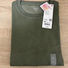 UNIQLO(ユニクロ) ヒートテック ワッフルクルーネックT 150cm