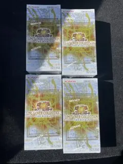 遊戯王リミットオーバーコレクション　ライバルズ4box 新品•未開封シュリンク付