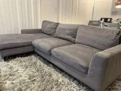 カウチソファー「TAPIS(タピス)」クラスティーナインターファニチャー