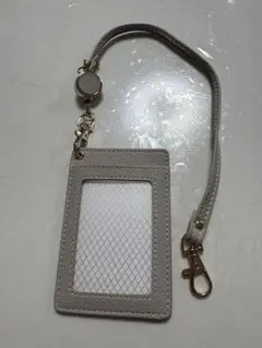 Item thumbnail for item a3beb431-ae6b-469b-8742-8bbdb1bf8020