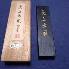 Item thumbnail for item b8af5b0d-7f31-42d3-9e38-a8e585e1e0ce