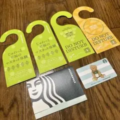 Starbucks ジェラートピケ　カード　コースター　タブ