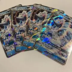 ひなたろす様 リクエスト 2点 まとめ商品