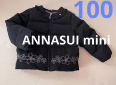 アナスイミニ　ダウン　コート　100