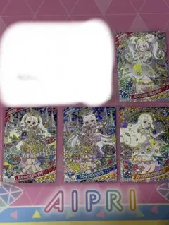 アイプリ リング６弾 ミラクルカード ひまり みつき つむぎ リング姫
