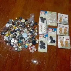 激安価格‼️多様なデザインのボタンセット バラと、新品、中古大量まとめ売り‼️