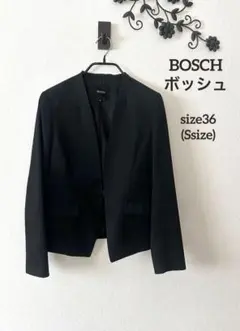 ボッシュ BOSCH ノーカラージャケット＊秋冬春 ブラック 黒 36のサムネイル