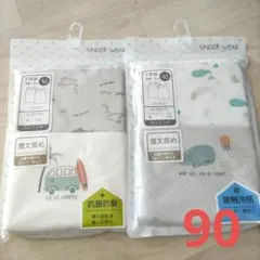 Item thumbnail for item 3f9f620c-f557-465b-90b1-87d854ea2363