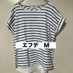 エフデ　半袖カットソー　ボーダー　レース　前後異素材　Ｍのサムネイル