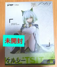 2025年最新】ケルシー フィギュアの人気アイテム - メルカリ