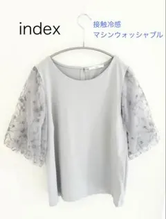 index シアーバルーンスリーブトップスグレーMサイズのサムネイル