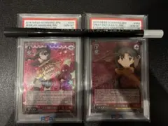 2026年最新】ヴァイス 宝石魔術の人気アイテム - メルカリ