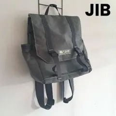 【完売品】JIB スクエア リュック　 セイルクロスバッグ 軽量 ダークグレー 完売品】JIB スクエア リュック セイルクロスバッグ 軽量 ダークグレー