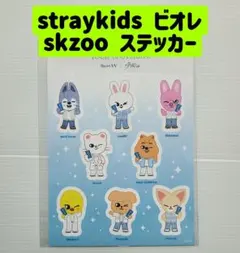 ビオレ ステッカー straykids skzoo スキズ 韓国 ポップアップ