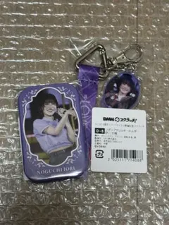 ＝LOVE 野口衣織DMMスクラッチ グッズセット