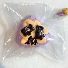 ぼやぼや袋　ハロウィン　スクイーズ