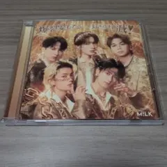 M!LK 爆裂愛してる/好きすぎて滅！ 通常盤