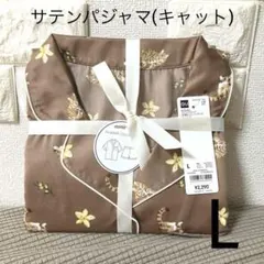 GU サテンパジャマ(半袖&ショートパンツ)(キャット)L
