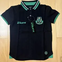 2025年最新】アスレタ ヴェルディの人気アイテム - メルカリ