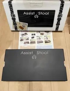Assist Stool 　アシストスツール　吉澤 Amazon | 吉澤 ヨシザワ PEACOCK ピアノ補助台 アシストスツール