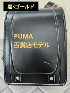 Item thumbnail for item 97ece778-ad68-4d12-b140-43d287ce8c63