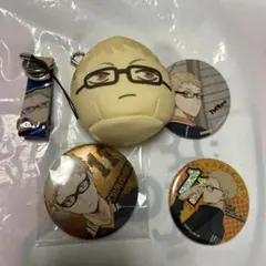ハイキュー　月島　缶バッジ　セット