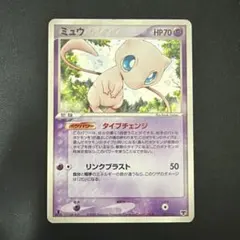 ミュウ PCG 構築済みスターター まぼろしのミュウ 005/016 - メルカリ