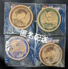 匿名配送　名探偵コナン 鳥取ミステリーツアー コースター 4枚セット