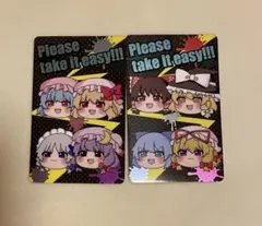 東方project カード　2枚