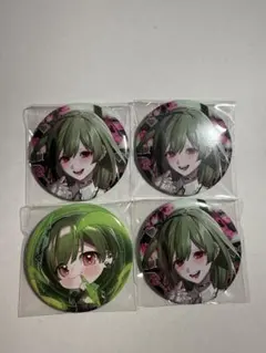 シクフォニ 缶バッジ すち