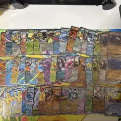 ポケモンカード 50枚まとめ売り　RRのみ