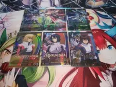 アーセナルベース SEED 6枚セット