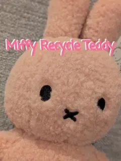 【新品 未使用】 Miffy Recycle Teddy 人気色 ミッフィーのサムネイル