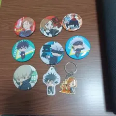 呪術廻戦 缶バッジセット