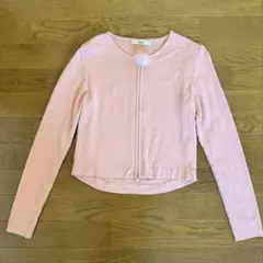 Item thumbnail for item 069a9dfe-046c-4b06-8f2b-079c624834fd